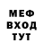 КЕТАМИН VHQ LMRTV