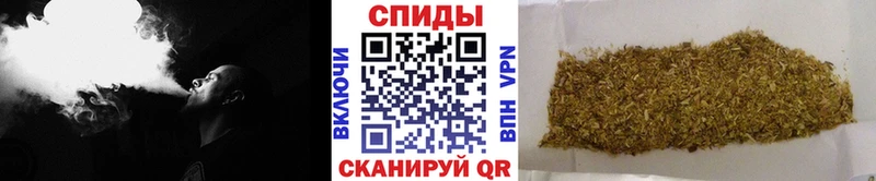 Бутират BDO 33%  Шумерля 