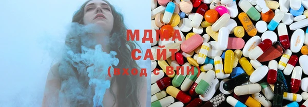 марки lsd Остров