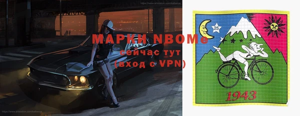 2c-b Кущёвская