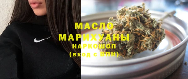 марки lsd Остров