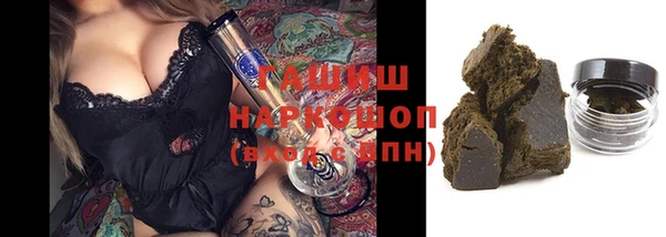 марки lsd Остров