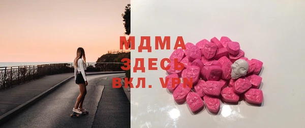 марки lsd Остров