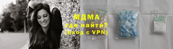 марки lsd Остров