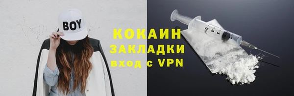 марки lsd Остров