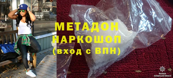 марки lsd Остров