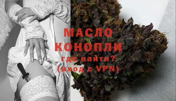 марки lsd Остров