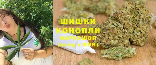 дурь Осинники