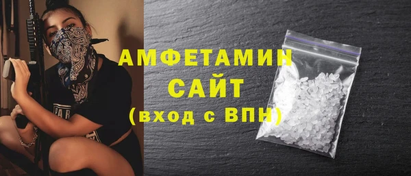 дурь Осинники