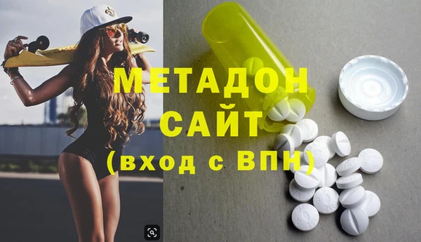 дурь Осинники