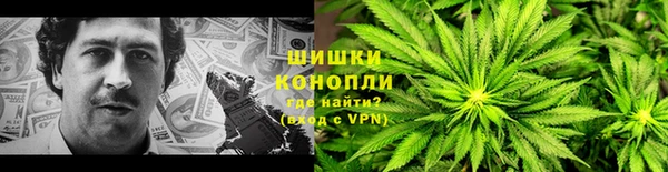марки lsd Остров
