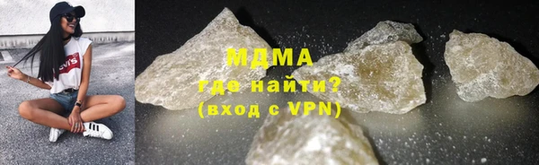 марки lsd Остров